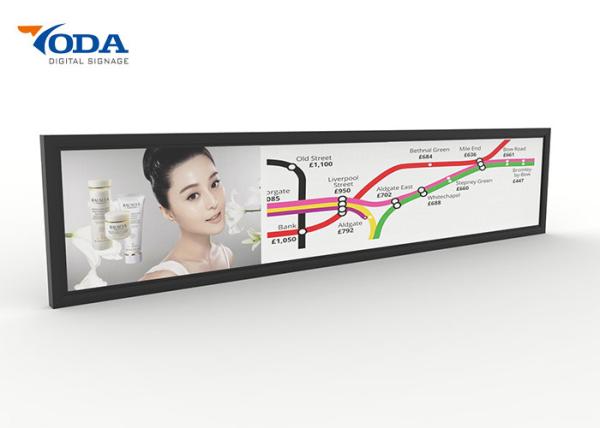 Cheap Digital TFT Stretched Bar LCD Display Full HD Customized Menu Language for sale