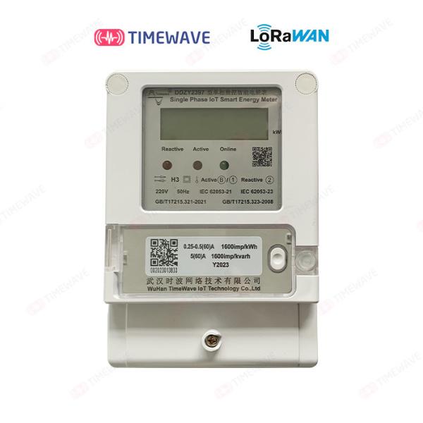 Cheap Smart Single Phase Energy Meter 220V IOT Energy Management Solutions for sale