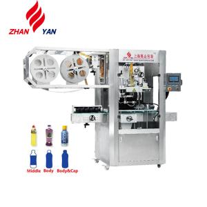 Top Performance Automatic Bottle PVC Label Shrink Machine