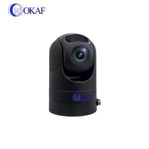 PELCO-P/D Full HD PTZ Camera Target Tracking Intelligent Analysis Mini Outdoor