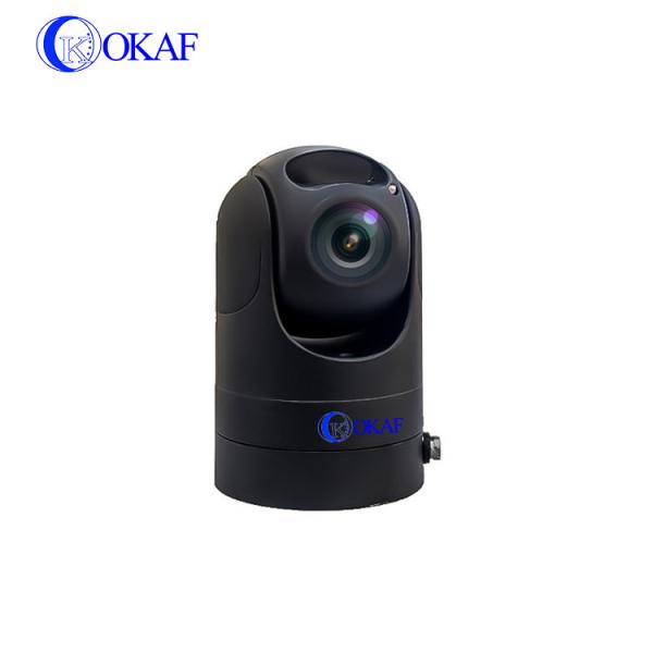 Cheap PELCO-P/D Full HD PTZ Camera Target Tracking Intelligent Analysis Mini Outdoor for sale