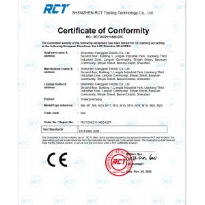 Shenzhen Xiangqian Electric Co., Ltd Certifications