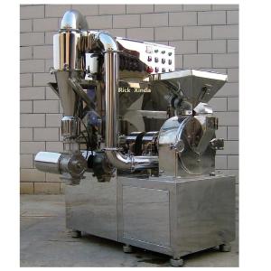 Chinese Herbal Medicine Pulverizer , Pill Pulverizer High Efficiency Durable