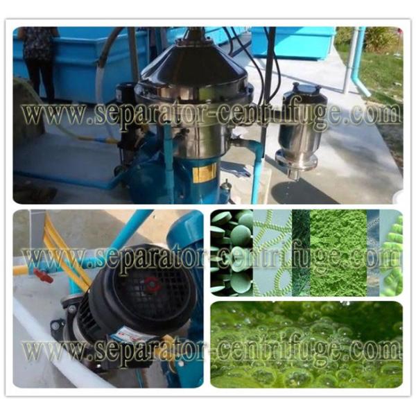 Liquid Chlorella Disc Stack Centrifuges Concentration Equipment For Algae 2 Phase