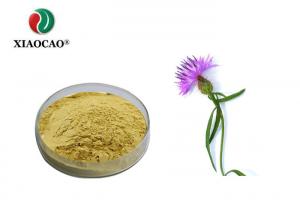 Best Nature Silybum Marianum Extract , Milk Thistle Seed Extract Powder Silymarin 80% Silybin wholesale