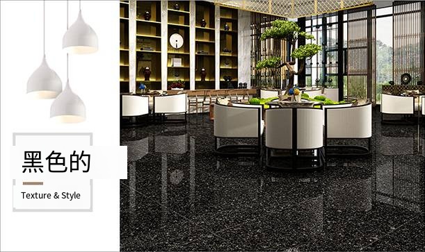 Interior Polished Porcelain Floor Tiles 600*600mm Double Layer