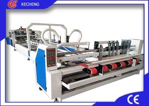Best Computer Control Corrugated Carton Folder Gluer Machine wholesale