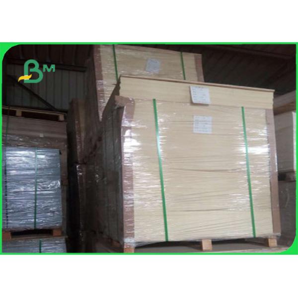 Environmental Protection Natural Offset Printing Paper / 70g - 120g Color Cream