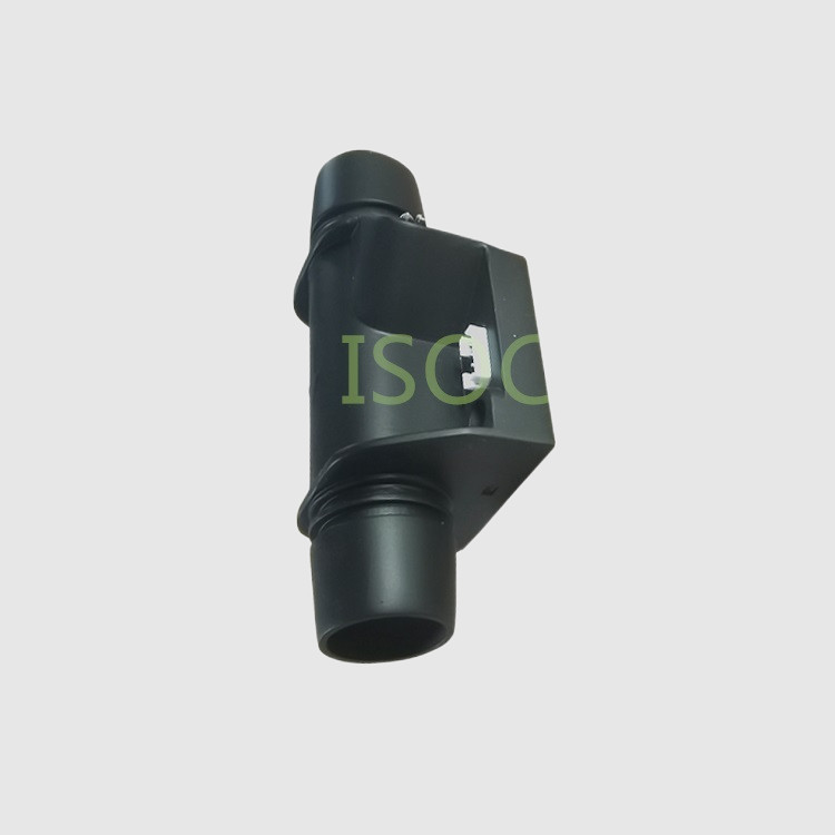 Best Stable measurement HCO Series Ultrasonic Oxygen Concentration Sensor wholesale