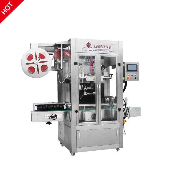 Cheap Hot Sale and High Speed Automatic Bottled Water Sleeve Labeling Machine with Double Drivers for sale