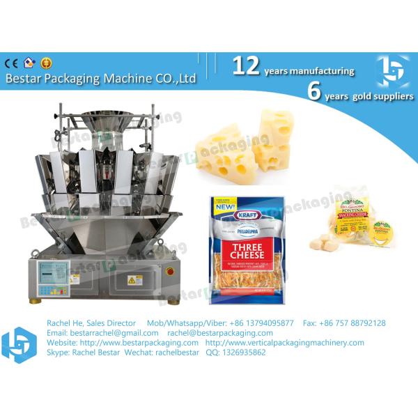 Automatic weighing and filling and sealing packaging machine for food cheese grains granule