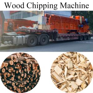 50mm Heavy Duty Electric Chipper Shredder 2-20m/S Wood Chipper Shredder Machine