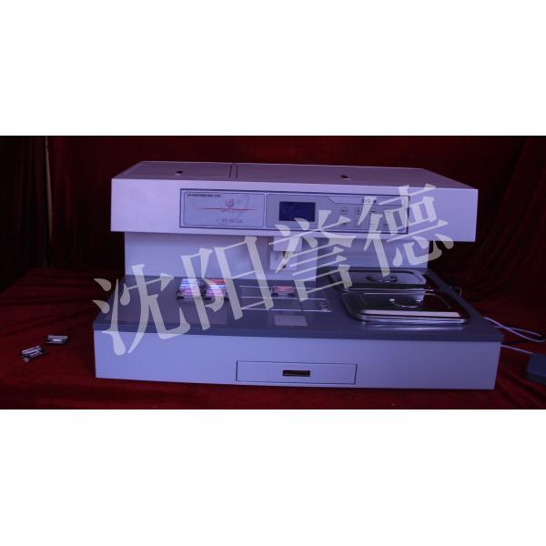 Complete Type Tissue Embedding Station 6L , Physics Lab Equipment With Cooling System