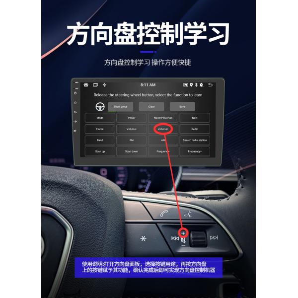 Creatall 10-Inch Wireless CarPlay Adapter with Bluetooth Phone Connectivity HD Rearview Camera Integrated Android GPS Navigation