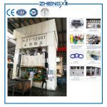 Hydraulic Deep Drawing Press Metal Stamping Press 1300Ton Automatic hydraulic