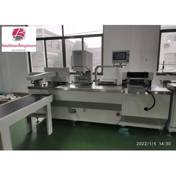 Automatic Soft Ring Binder Machine SRB300 Made in China by Creative