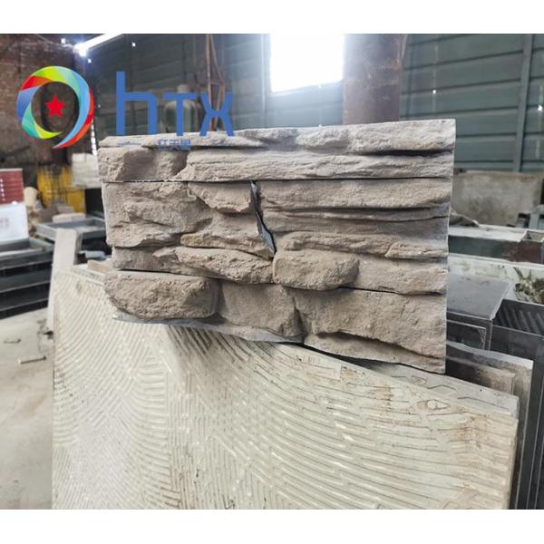 Concrete Block Retaining Wall Manufacturing Machine Concrete Wet Casting Supporting Production Line