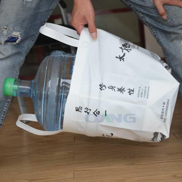 70-130 G.S.M 28 KW PLC Control Non Woven Box Bag Making Machinery For 3D Bag