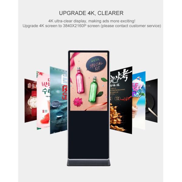 43 "48" 55 "65" Vertical Free Standing Digital Signage Indoor