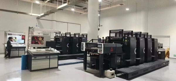 Cheap Small Format 4-color Book Offset Printer for sale