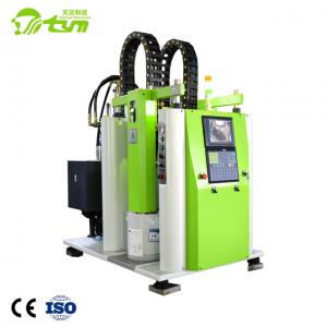 Best Green Silicone Injection Molding Machine Continuous LSR Feeding Machine Diversified Supporting wholesale