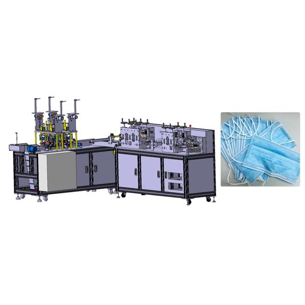 Disposable Mask Making Welding Machine Fully Automatic Face Pure Electric No Cylinder