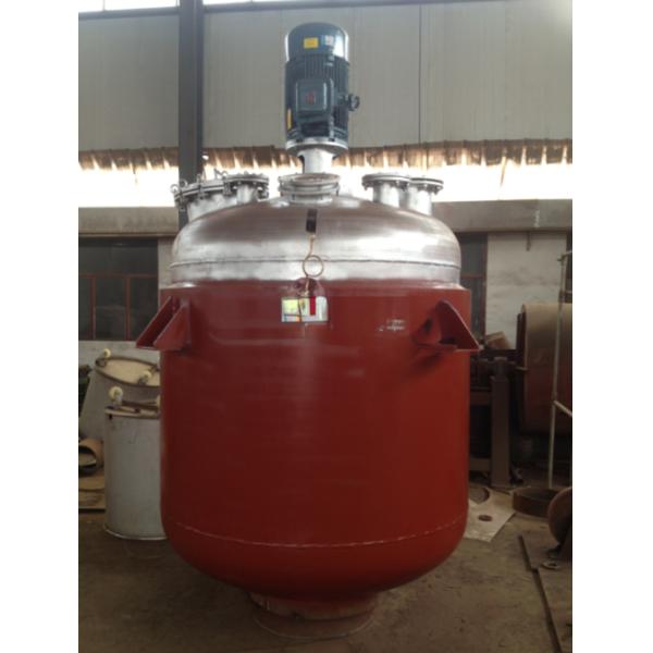 200L Vertical Hotmelt Adhesive Reactor for Grease and Chemical Alkyd Resin Production
