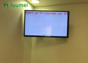 China LCD Queue Display System , Digital Advertising Display Easy Operation on sale