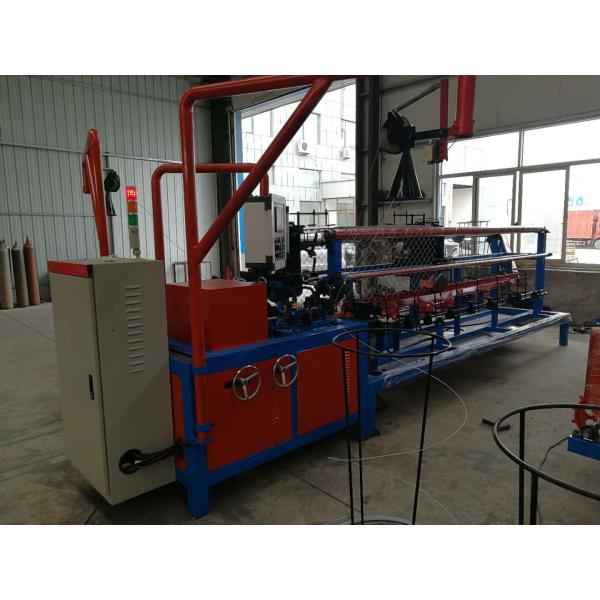 Double Wire Chain Link Fence Making Machine