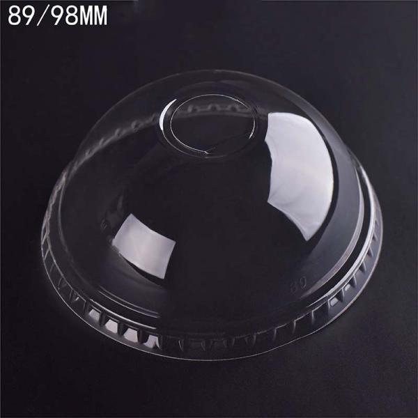 Bubble Tea Cold Coffee Cups Biodegradable PLA Cups for Drinks