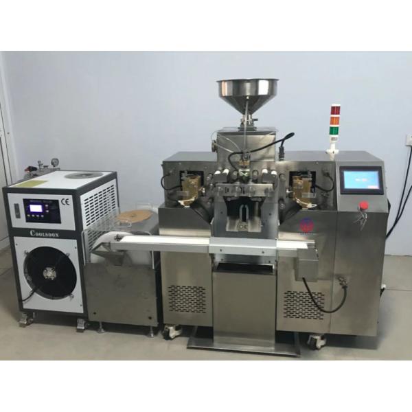 Smallest 2 Inch Cosmetic Soft Gel Capsule Making Machine
