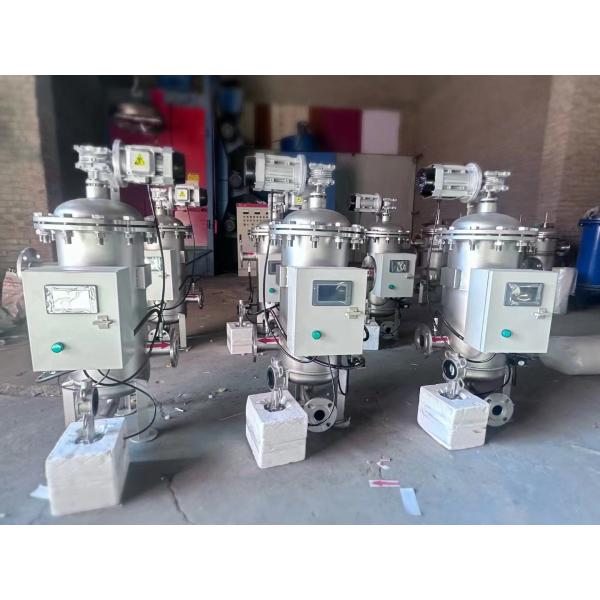 Automatic Self Cleaning Brush Scraper Type Filter For Irrigation