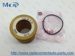 Best Rubber Cartridge Oil Filter 11427566327 , Hydraulic Oil Filter Replace wholesale