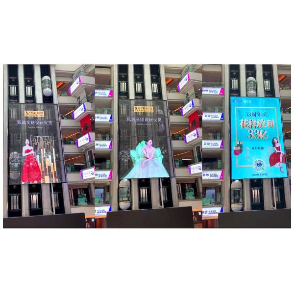 IP65 Waterproof Led Curtain Screen Display 240V Light Weight