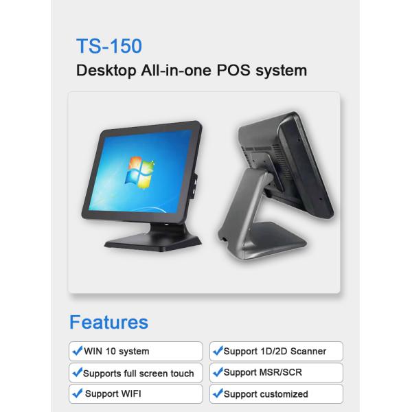 RK3568 Bluetooth POS Machine Dual Screen For Restaurant Order Terminal