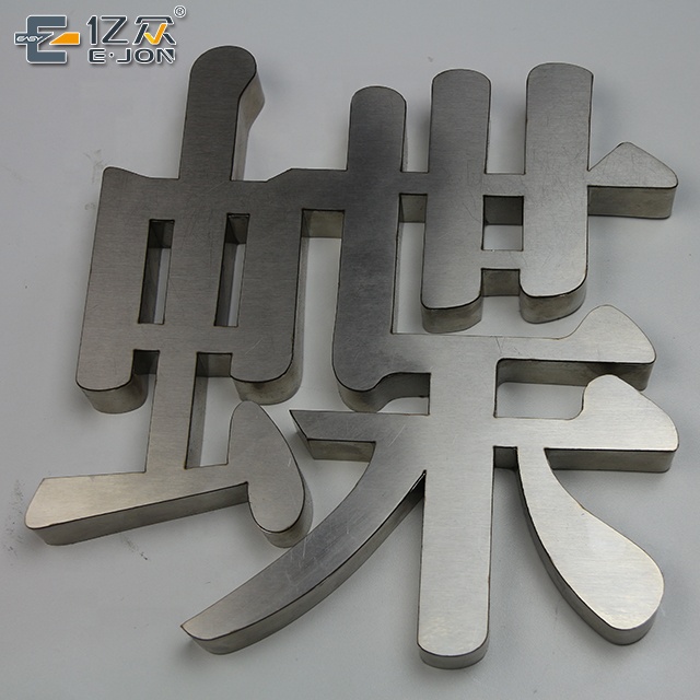 CE Certified EJON W40 3mm Aluminum Bending Machine with 4 SERVO Axis Control System