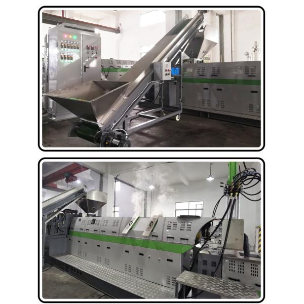 Two Step Structure Plastic Recycling Machine 300kg/H Capacity CE ISO Certification