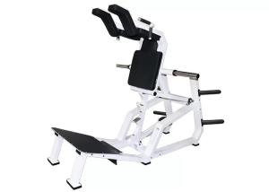 China White Adjustable Commercial Gym Equipment Super Squat Machine on sale