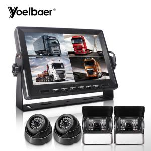 AHD DVR Reverse Camera Monitor DVR Built In LCD Monitor Vehicle Monitor Split Screen