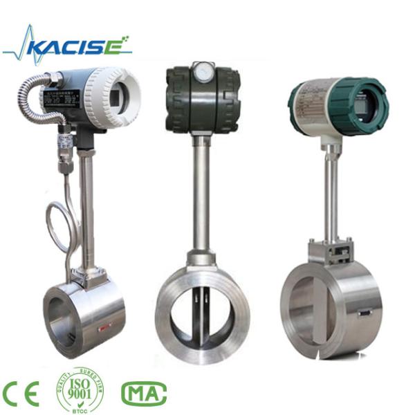 Cheap IP68 Digital Vortex Flow Meter Vortex Type Water Flow Meter for sale
