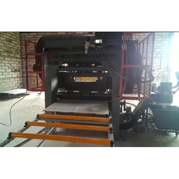 Gypsum Board Perforating Machine 100 Tons Punching Press