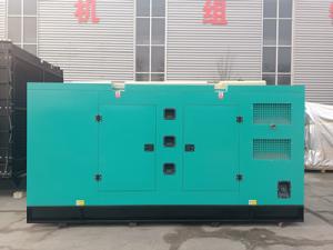 Best IP 21 Silent Generator Set wholesale