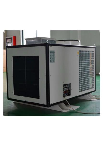 Cheap Floor Standing Industrial Air Conditioner with Portable Wheels for sale
