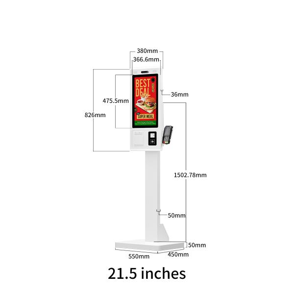 LCD All - in - One Self - Service Kiosk: Redefine Customer Interaction