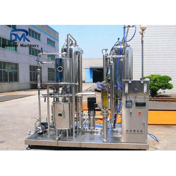 High Pressure Liquid Process Equipment Co2 Mixing Compact Structure