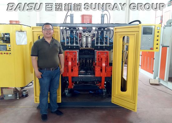 Electric Control Automatic Blow Molding Machine For Plastic Squeeze Sauce Bottle SRB55D-2