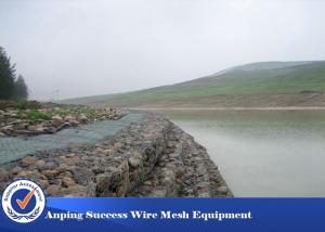 Best Environment Protecting Gabion Retaining Wall / Hexagonal Wire Netting 8x10 Mm wholesale