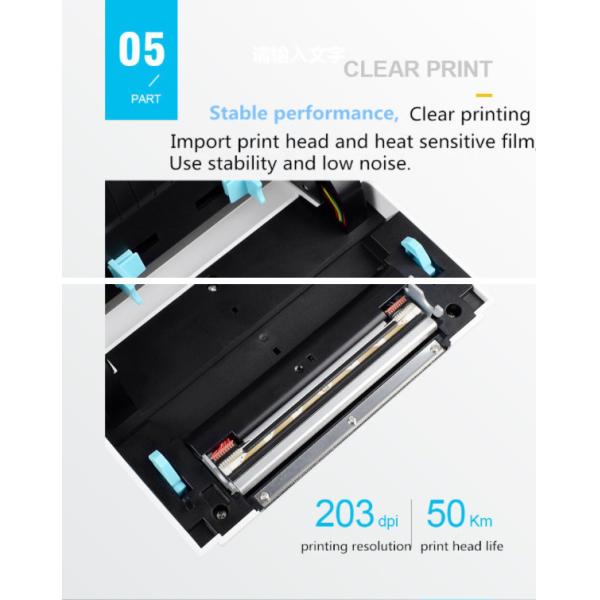 110mm Bluetooth Waybill Printer