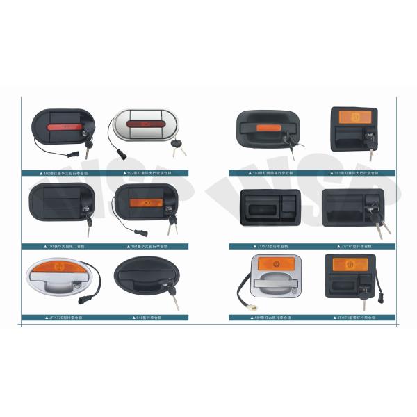 bus body parts Bus lock door lock door handle with lock