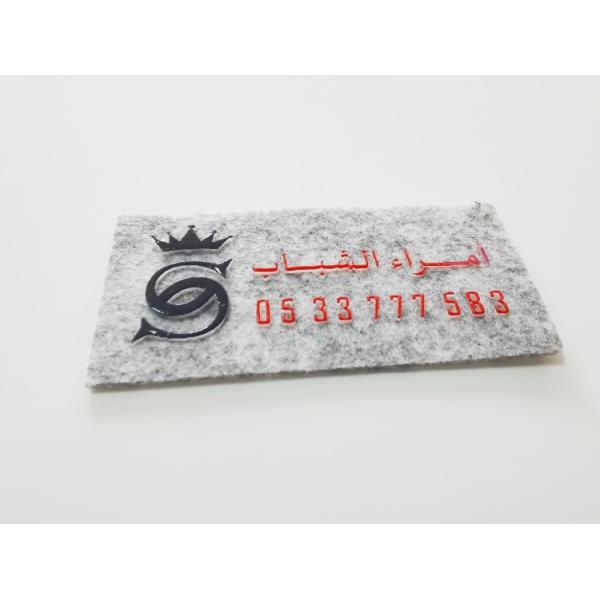 Glossy 3d Silicone Heat Transfer Label Printed On Velvet Cloth For Hat